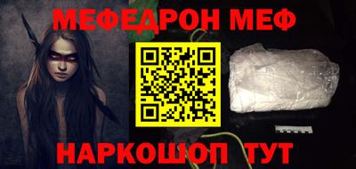 ALPHA PVP Заводоуковск