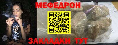 ALPHA PVP Заводоуковск