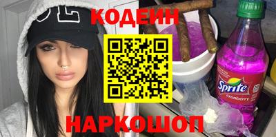 амфетамин Жуковский
