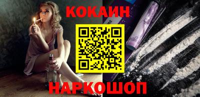 ALPHA PVP Заводоуковск