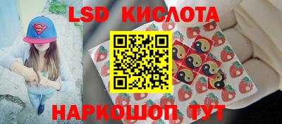 первитин Заволжье