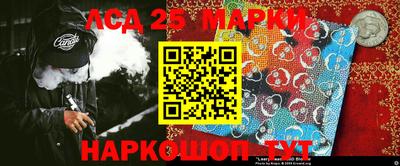 ALPHA PVP Заводоуковск