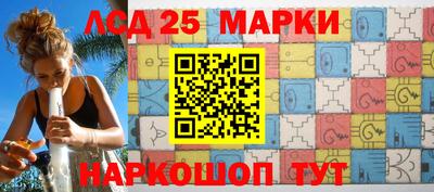 ALPHA PVP Заводоуковск