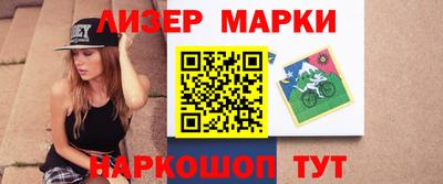 ALPHA PVP Заводоуковск