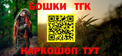 ALPHA PVP Заводоуковск