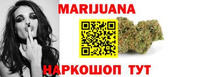 первитин Заволжье