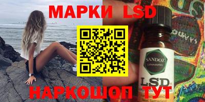 первитин Заволжье