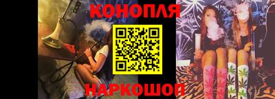 амфетамин Жуковский