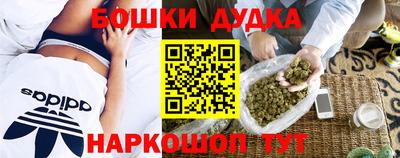 первитин Заволжье