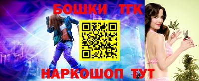 ALPHA PVP Заводоуковск