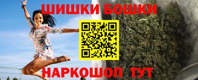 амфетамин Жуковский
