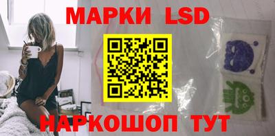 ALPHA PVP Заводоуковск