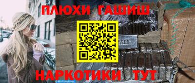 амфетамин Жуковский