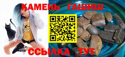 ALPHA PVP Заводоуковск