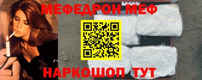 ALPHA PVP Заводоуковск